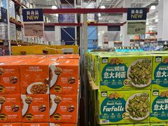 -山姆会员商店(西溪店)