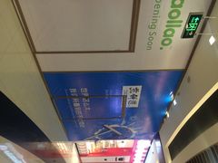 iphone_upload_pic-煎饼道·孜然里脊煎饼(来福士店)