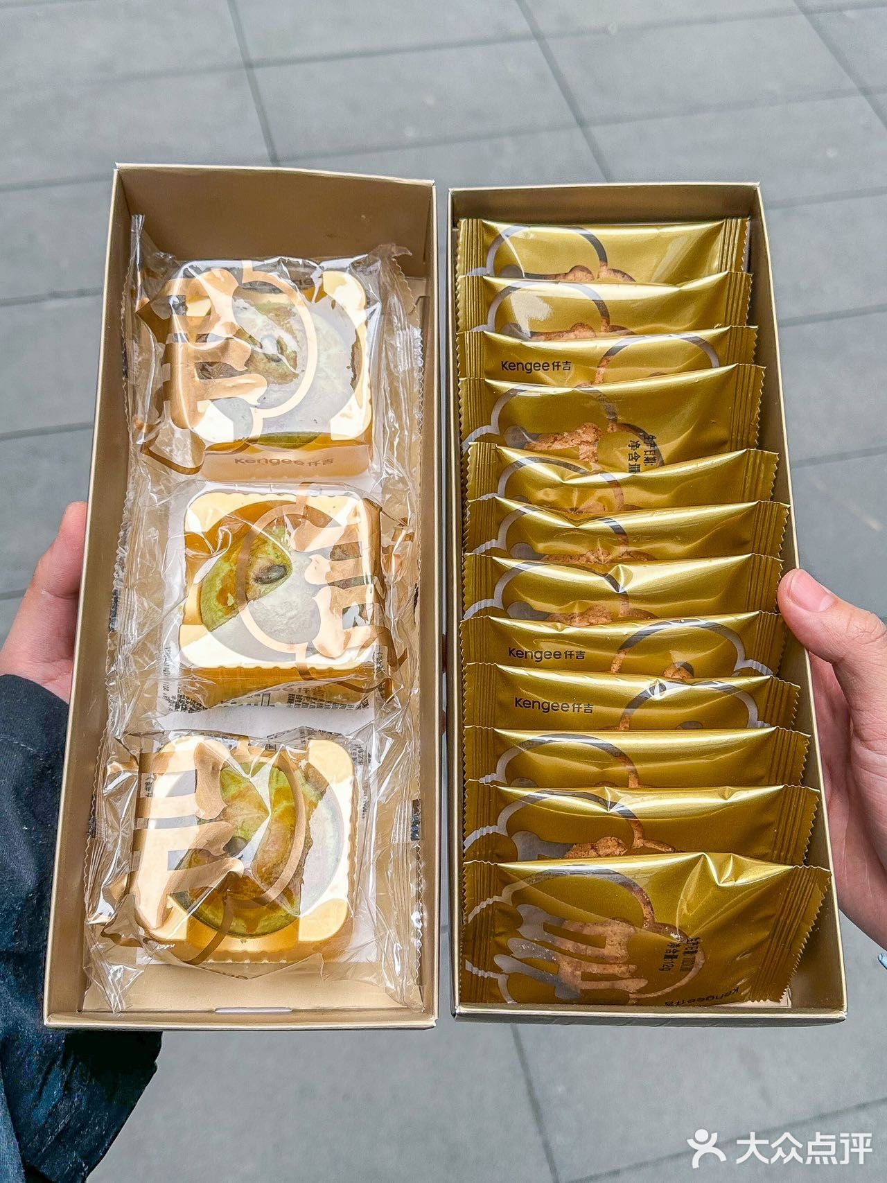武汉本土糕点，真的好好吃！！
