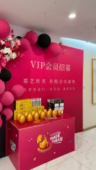 -郡艺医疗美容·微整·眼鼻吸脂