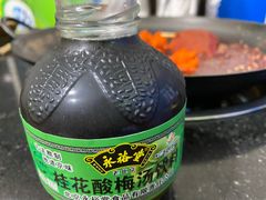 -星鸿社重庆老火锅