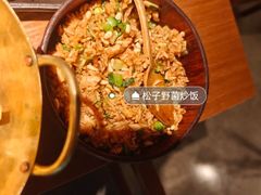 -菩提素素食餐厅(晶郦馆店)