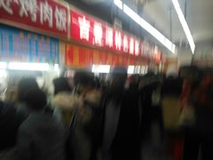 -大哈福烧烤·海鲜·家常菜(延安三路店)