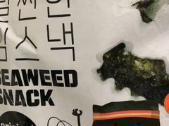 -Olé精品超市(新世界新丸中心店)