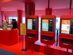 -SFC动漫主题影院(美罗城店)