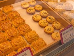 -嘉华鲜花饼(束河店)