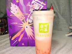 -奈雪的茶(大梅沙8号仓店)