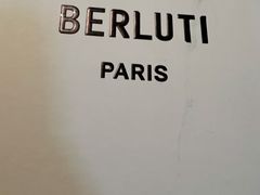 -Berluti(国贸商城南区西段店)