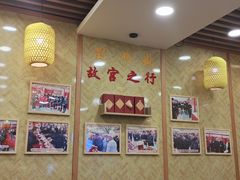 -刘鸿盛(城隍庙店)
