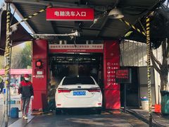 -名骏车业(园区星明店)