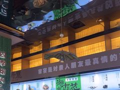 -渔舟意·湖南家宴(萝岗纳金城店)