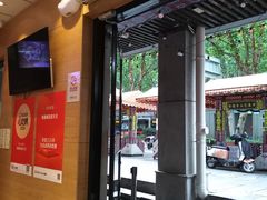 -老通城豆皮大王(吉庆街店)