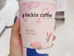 -瑞幸咖啡(首城国际店)