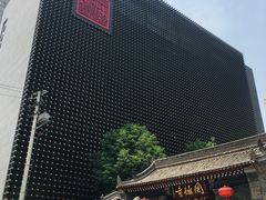 -罔极寺