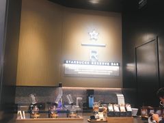 -星巴克臻选(上海合生汇1F店)