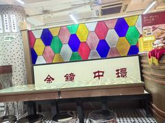 -香港華心糖水鋪(南西总店)