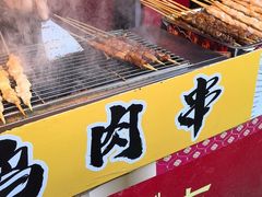 -首创奥特莱斯(北京店)