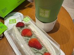 -奈雪的茶(市百一店)