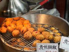 -黄兴南路步行商业街