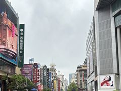 -南京路步行街