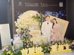 -师烤·豆花烤鱼(广州荔湾扬韬广场店)