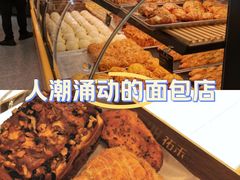 -UH祐禾(上海五角场万达店)