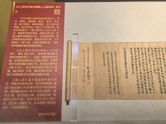 -浙江西湖美术馆