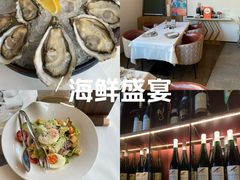 -斯普汇生蚝牛排馆(中骏世界城店)
