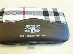 -失落之城沉浸式剧情密室(江宁万达店)