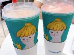 -奈雪的茶(东原悦荟店)