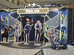 -吉野家(复兴路第二餐厅店)