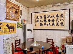 -前门张记涮肉(前门店)
