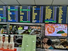 -护国寺小吃店(红莲南路店)