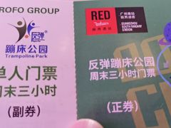 -广州南站丽芮酒店