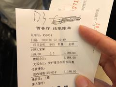 -东方红海鲜百汇(国际大厦店)