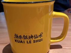 -太二酸菜鱼(汕头苏宁广场店)