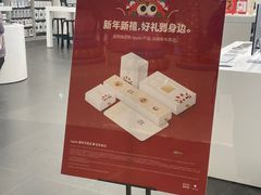 -Apple授权专营店(碧桂园里悦里店)