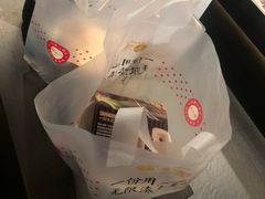 -湊湊火锅·茶憩(东城万达店)