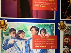 -H次元沉浸剧情密室(街道口店)