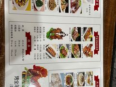 -阿吾丹的烤羊·新疆菜·抓饭·拌面(乌尔禾店)