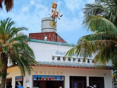 -鼎龙湾德萨斯水世界
