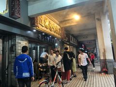 -達揚原味燉品(文明路店)