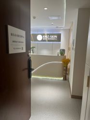 -康美贞·痘肌养护管理中心