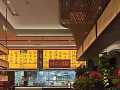 -辛香汇·现炒川菜(城北万象城店)