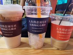 -囍福咖啡(这有山店)