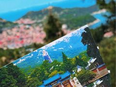-青岛崂山太清宫