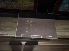 -Xcape异时刻密室逃脱魔法互动(瑞虹天地太阳宫店)