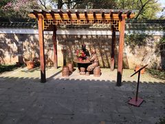 -清漾毛氏文化村