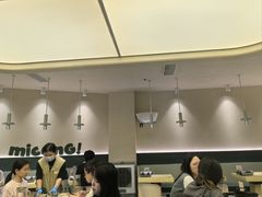 -米仓食堂(皇庭广场店)