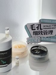 -SKIN79皮肤管理中心